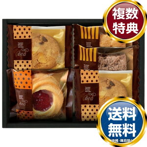 �A���h�X�C�[�c�Z���N�V���� �������� ���T�Ԃ� �ԗ�i �����i �M�t�g �M�t�g�Z�b�g �l�ߍ��킹 ��y�Y ���� �b�� �l�C ��������