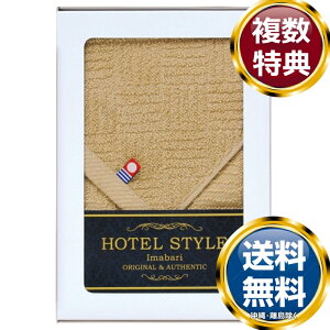  zeX^C nh^Ii[֑Ήj x[W  TԂ ԗi i Mtg MtgZbg lߍ킹 yY  b lC 