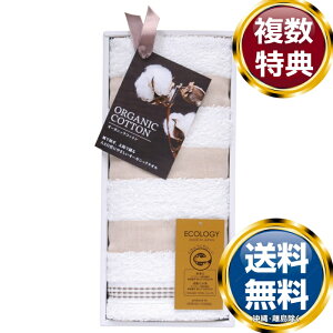 i` ACh BI[KjbN tFCX^I zCg  TԂ ԗi i Mtg MtgZbg lߍ킹 yY  b lC 