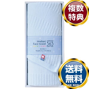 tFCX^I365 tFCX^I u[  TԂ ԗi i Mtg MtgZbg lߍ킹 yY  b lC 