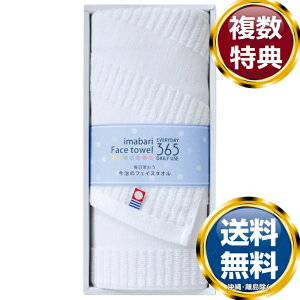 tFCX^I365 tFCX^I zCg  TԂ ԗi i Mtg MtgZbg lߍ킹 yY  b lC 