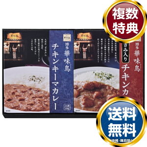 �u�����ؖ����v�����������̃J���[�Z�b�g �������� ���T�Ԃ� �ԗ�i �����i �M�t�g �M�t�g�Z�b�g �l�ߍ��킹 ��y�Y ���� �b�� �l�C ��������