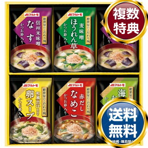 }g ߉̂o  TԂ ԗi i Mtg MtgZbg lߍ킹 yY  b lC 