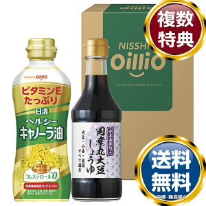 wV[ICYۑ哤ݖMtg  TԂ ԗi i Mtg MtgZbg lߍ킹 yY  b lC 