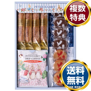 s[^[rbg R[q[XC[cMtg  TԂ ԗi i Mtg MtgZbg lߍ킹 yY  b lC 