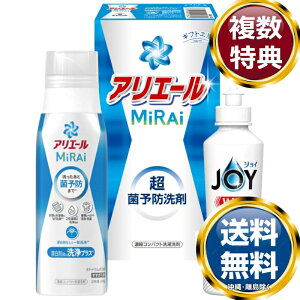 MtgH[ AG[~CZbg  TԂ ԗi i Mtg MtgZbg lߍ킹 yY  b lC 