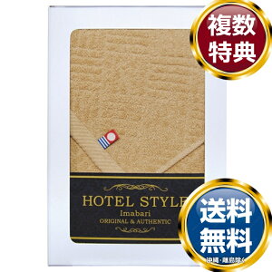  zeX^C tFCX^Ii[֑Ήj x[W  TԂ ԗi i Mtg MtgZbg lߍ킹 yY  b lC 