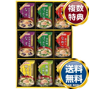 }g ߉̂o  TԂ ԗi i Mtg MtgZbg lߍ킹 yY  b lC 