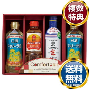 JtH[^u  TԂ ԗi i Mtg MtgZbg lߍ킹 yY  b lC 