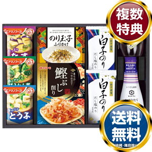 LbR[}A}mt[YHl  TԂ ԗi i Mtg MtgZbg lߍ킹 yY  b lC 