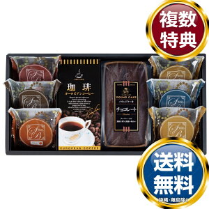 XC[goXPbgP[LEĂَql  TԂ ԗi i Mtg MtgZbg lߍ킹 yY  b lC 