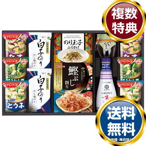 LbR[}A}mt[YHl  TԂ ԗi i Mtg MtgZbg lߍ킹 yY  b lC 