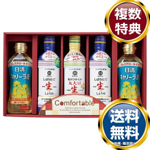 JtH[^u  TԂ ԗi i Mtg MtgZbg lߍ킹 yY  b lC 