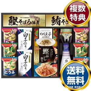 LbR[}A}mt[YHl  TԂ ԗi i Mtg MtgZbg lߍ킹 yY  b lC 