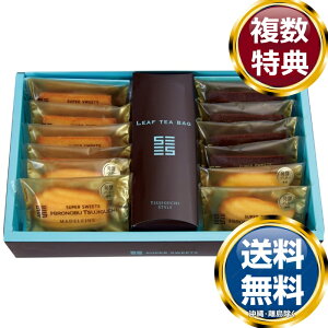 X[p[XC[c v~Aĉَql  TԂ ԗi i Mtg MtgZbg lߍ킹 yY  b lC 