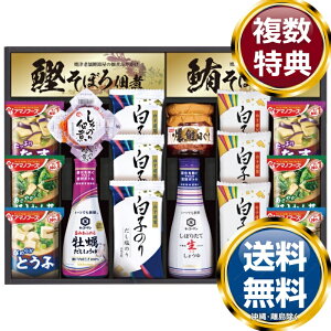 LbR[}A}mt[YHl  TԂ ԗi i Mtg MtgZbg lߍ킹 yY  b lC 