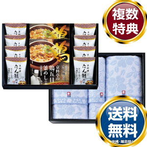 Rrl[VMtg FkX {߂̑fEt[YhC͂Ȃ݂ ^IZbg  TԂ ԗi i Mtg MtgZbg lߍ킹 yY  b l