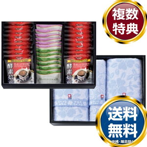 Rrl[VMtg yfhbvR[q[btNbL[͂Ȃ݂ ^IZbg  TԂ ԗi i Mtg MtgZbg lߍ킹 yY  b 