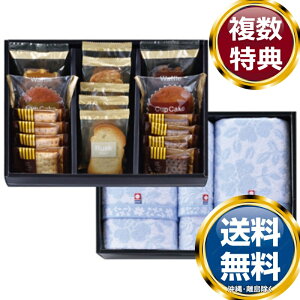 Rrl[VMtg xCNhXC[cZNV͂Ȃ݂ ^IZbg  TԂ ԗi i Mtg MtgZbg lߍ킹 yY  b lC 