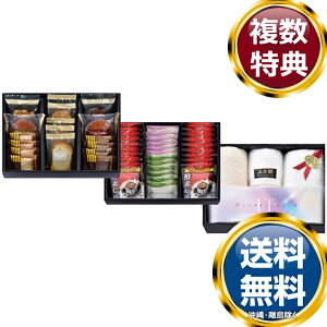 Rrl[VMtgmَqA\[gEhbvR[q[B^IZbg  TԂ ԗi i Mtg MtgZbg lߍ킹 yY  b lC 