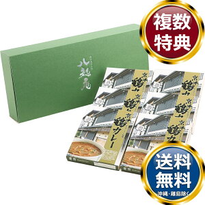 ���̒��ǂ��딪�N�� �����{�J���[6�H �������� ���T�Ԃ� �ԗ�i �����i �M�t�g �M�t�g�Z�b�g �l�ߍ��킹 ��y�Y ���� �b�� �l�C ��������