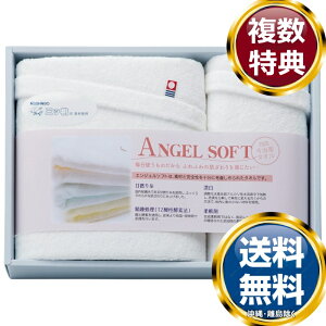 NISSHINBOOc GWF\tg ^IZbg  TԂ ԗi i Mtg MtgZbg lߍ킹 yY  b lC 