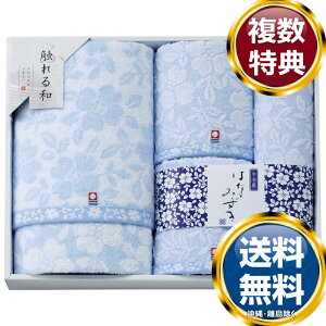 Ga ͂Ȃ݂ ^IZbg  TԂ ԗi i Mtg MtgZbg lߍ킹 yY  b lC 