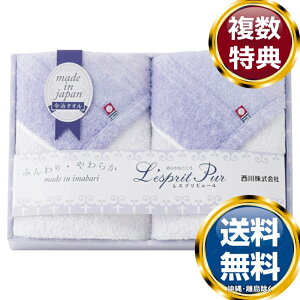 qnishikawar Xvs[ tFCX^I2P  TԂ ԗi i Mtg MtgZbg lߍ킹 yY  b lC 