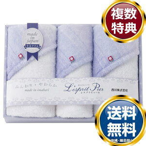 qnishikawar Xvs[ ^IZbg  TԂ ԗi i Mtg MtgZbg lߍ킹 yY  b lC 