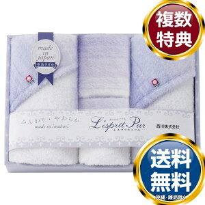 qnishikawar Xvs[ ^IZbg  TԂ ԗi i Mtg MtgZbg lߍ킹 yY  b lC 