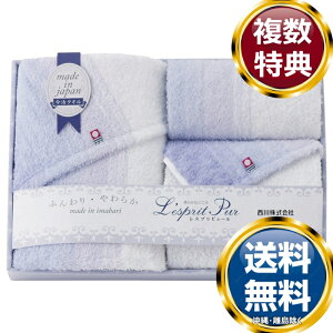 qnishikawar Xvs[ ^IZbg  TԂ ԗi i Mtg MtgZbg lߍ킹 yY  b lC 