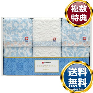 qnishikawar tFCX^I3P  TԂ ԗi i Mtg MtgZbg lߍ킹 yY  b lC 