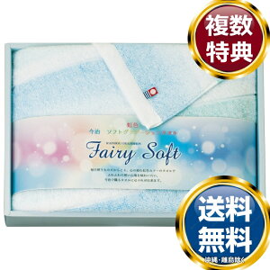 ^Iuh tFA[\tg oX^I u[  TԂ ԗi i Mtg MtgZbg lߍ킹 yY  b lC 