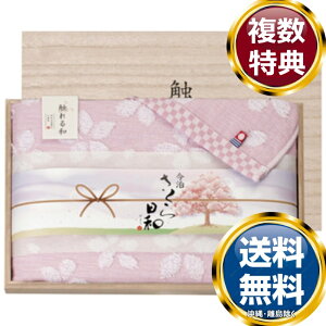 Ga aijؔ荡oX^I  TԂ ԗi i Mtg MtgZbg lߍ킹 yY  b lC 