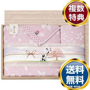 Ga aijؔ荡^IZbg  TԂ ԗi i Mtg MtgZbg lߍ킹 yY  b lC 