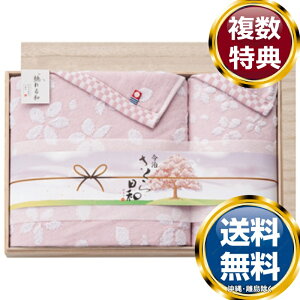 Ga aijؔ荡^IZbg  TԂ ԗi i Mtg MtgZbg lߍ킹 yY  b lC 