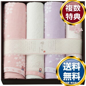 z Y ^IZbg  TԂ ԗi i Mtg MtgZbg lߍ킹 yY  b lC 