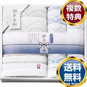 Ga ɗ\̗ ^IZbg  TԂ ԗi i Mtg MtgZbg lߍ킹 yY  b lC 