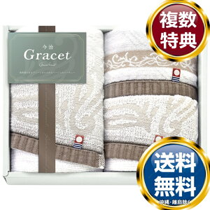  OCXg ^IZbg  TԂ ԗi i Mtg MtgZbg lߍ킹 yY  b lC 