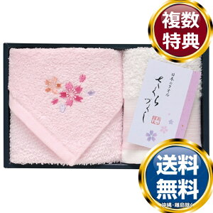 {Yn^I BÂ^IZbg  TԂ ԗi i Mtg MtgZbg lߍ킹 yY  b lC 