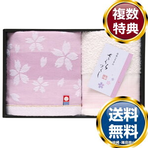 {Yn^I ×BÂ^IZbg  TԂ ԗi i Mtg MtgZbg lߍ킹 yY  b lC 