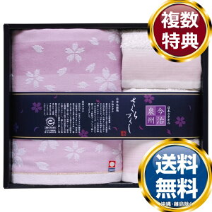 {Yn^I ×BÂ^IZbg  TԂ ԗi i Mtg MtgZbg lߍ킹 yY  b lC 