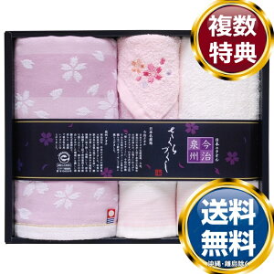 {Yn^I ×BÂ^IZbg  TԂ ԗi i Mtg MtgZbg lߍ킹 yY  b lC 