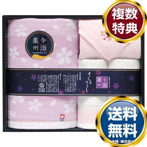 {Yn^I ×BÂ^IZbg  TԂ ԗi i Mtg MtgZbg lߍ킹 yY  b lC 