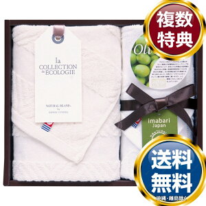 �i�`�������A�C�����h �I���[�u�X�N���uNo2�G�R�}�[�N�F��^�I���Z�b�g �������� ���T�Ԃ� �ԗ�i �����i �M�t�g �M�t�g�Z�b�g �l�ߍ��킹 ��y�Y ���� �b�� �l�C ��������