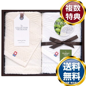 �i�`�������A�C�����h �I���[�u�X�N���uNo2�G�R�}�[�N�F��t�F�C�X�^�I��2P �������� ���T�Ԃ� �ԗ�i �����i �M�t�g �M�t�g�Z�b�g �l�ߍ��킹 ��y�Y ���� �b�� �l�C ��������