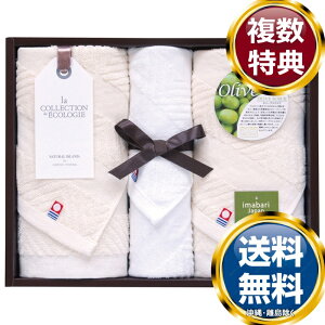 i`ACh I[uXNuNo2GR}[NF^IZbg  TԂ ԗi i Mtg MtgZbg lߍ킹 yY  b lC 