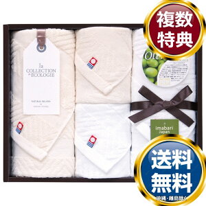 �i�`�������A�C�����h �I���[�u�X�N���uNo2�G�R�}�[�N�F��^�I���Z�b�g �������� ���T�Ԃ� �ԗ�i �����i �M�t�g �M�t�g�Z�b�g �l�ߍ��킹 ��y�Y ���� �b�� �l�C ��������