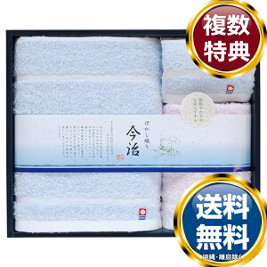 {Yn^I ڂDNo2 ^IZbg  TԂ ԗi i Mtg MtgZbg lߍ킹 yY  b lC 