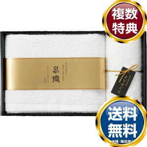 肷 ^IZbg  TԂ ԗi i Mtg MtgZbg lߍ킹 yY  b lC 